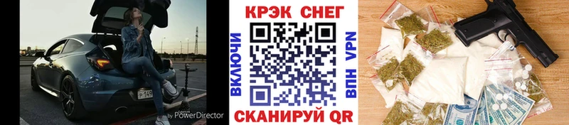 COCAIN 97%  цена   Ковдор 