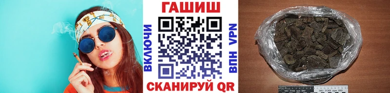 ГАШ Изолятор  Ковдор 