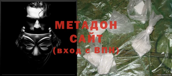 ГАЛЛЮЦИНОГЕННЫЕ ГРИБЫ Белоозёрский
