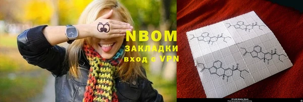 mdpv Богданович