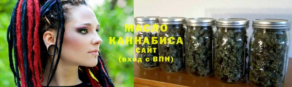 spice Сафоново
