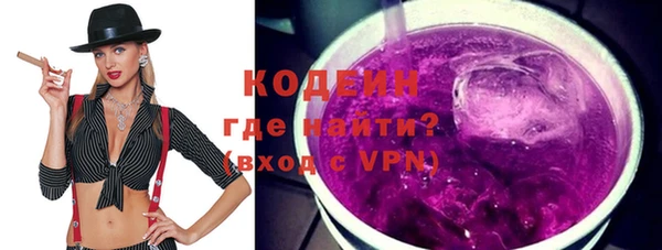 Альфа ПВП Беломорск
