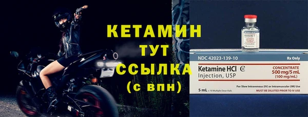 Альфа ПВП Беломорск