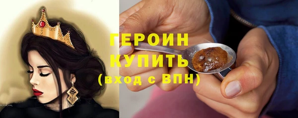 амфетамин Семикаракорск