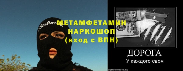mdpv Богданович
