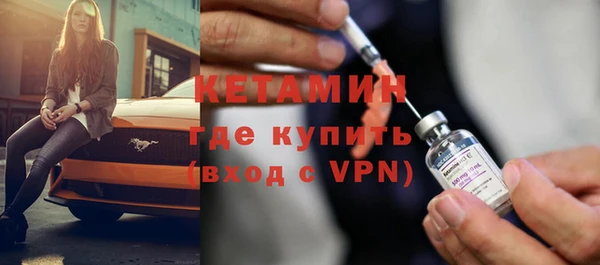 Альфа ПВП Беломорск