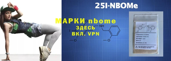 кокаин колумбия Семёнов