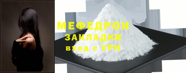 ГАЛЛЮЦИНОГЕННЫЕ ГРИБЫ Белоозёрский
