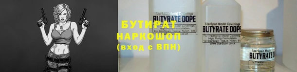 mdpv Богданович