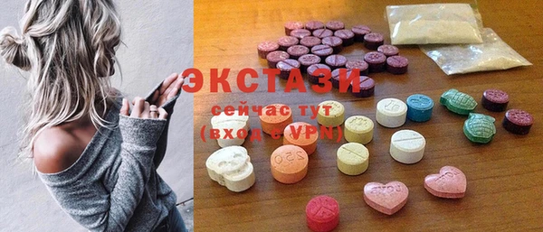гашиш Семилуки