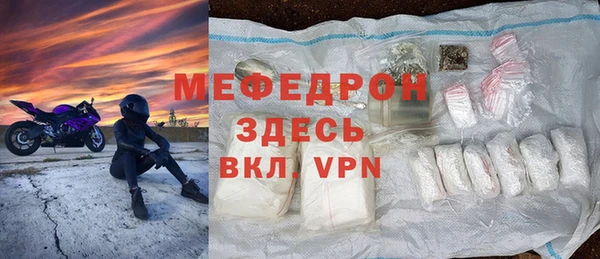 ГАЛЛЮЦИНОГЕННЫЕ ГРИБЫ Белоозёрский