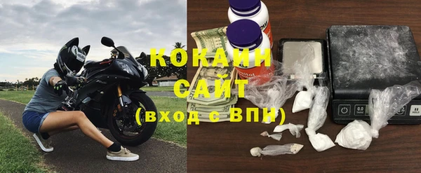 ГАЛЛЮЦИНОГЕННЫЕ ГРИБЫ Белоозёрский