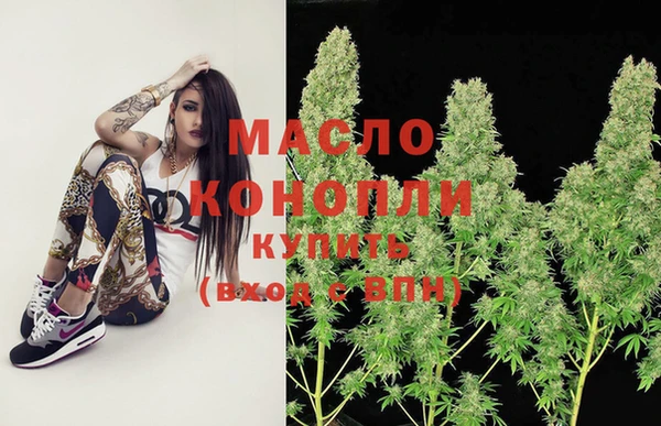 стаф Саяногорск