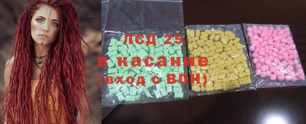 MDMA Premium VHQ Сатка