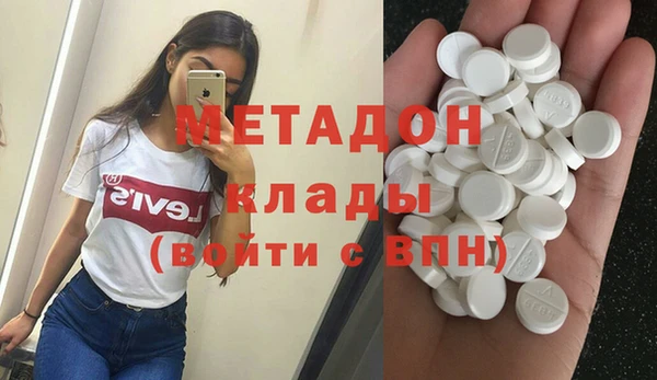 Альфа ПВП Беломорск