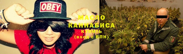 Альфа ПВП Беломорск