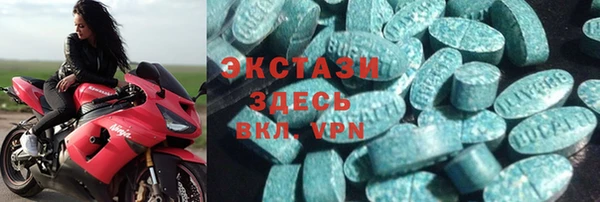 Альфа ПВП Беломорск