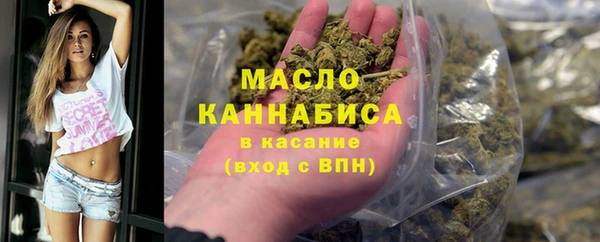 ГАЛЛЮЦИНОГЕННЫЕ ГРИБЫ Белоозёрский
