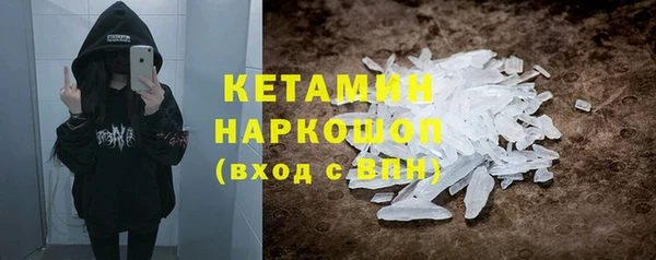 Альфа ПВП Беломорск