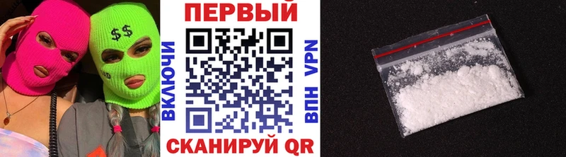 shop состав  Ковдор  Первитин витя  ссылка на мегу как войти 