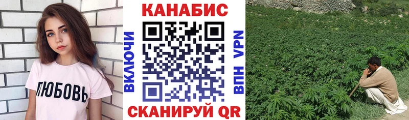 Марихуана THC 21% Ковдор